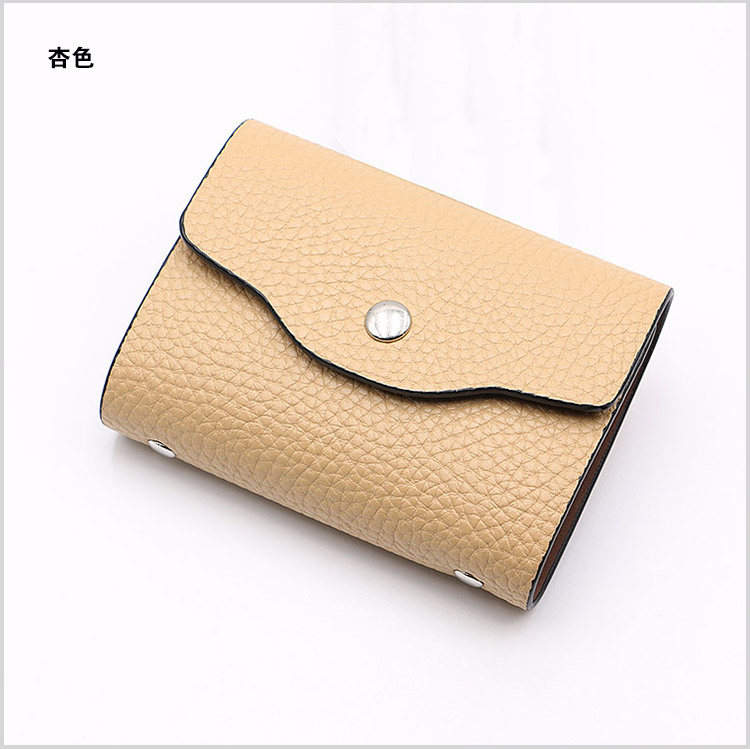 Gói thẻ phụ nữ Vị trí nhiều thẻ của phụ nữ Hàn Quốc Chủ thẻ kinh doanh Thẻ chống khử từ bộ thẻ nhỏ nam gói nhỏ gọn - Chủ thẻ ví đựng thẻ atm lv
