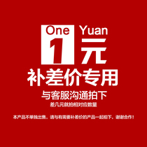 yun fei bu cha dedicated