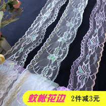 7cm wide mosquito net lace accessories DIY handmade floor Princess mosquito net colorful lace accessories