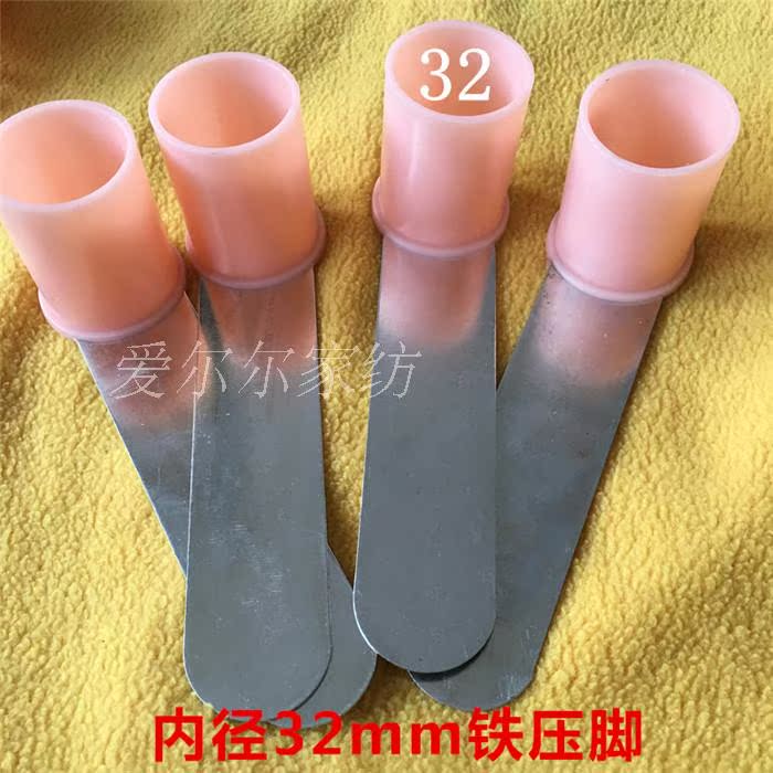Full net muỗi phụ kiện lưới tee vuông hàng đầu thép không gỉ khung phù hợp với tee chung chân máy móc màn chụp gấp gọn thông minh