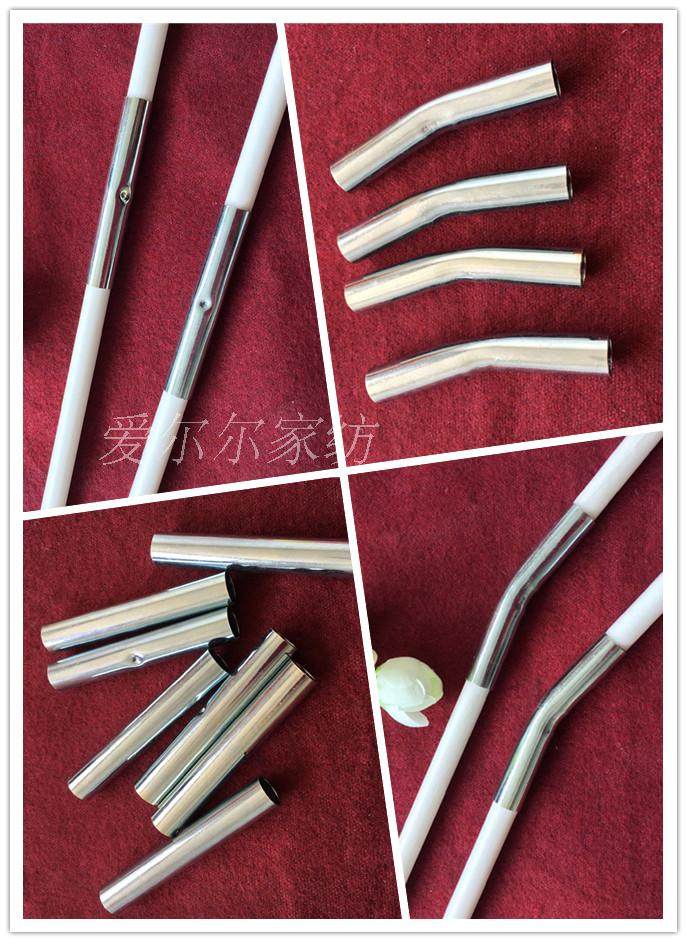 Mosquito net bracket accessories yurt mosquito net bracket metal direct casing elbow joint three-way two-way full