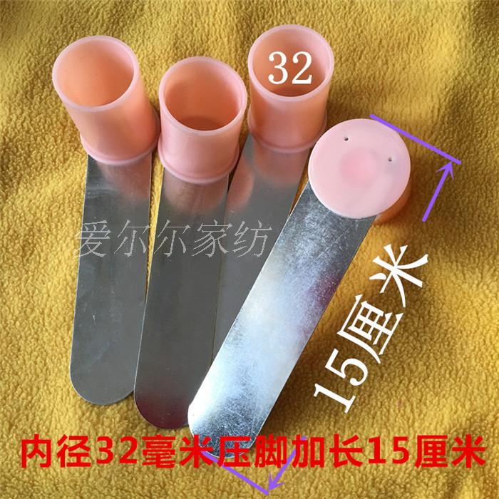 Full net muỗi phụ kiện lưới tee vuông hàng đầu thép không gỉ khung phù hợp với tee chung chân máy móc màn chụp gấp gọn thông minh
