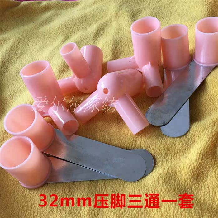 Full net muỗi phụ kiện lưới tee vuông hàng đầu thép không gỉ khung phù hợp với tee chung chân máy móc màn chụp gấp gọn thông minh