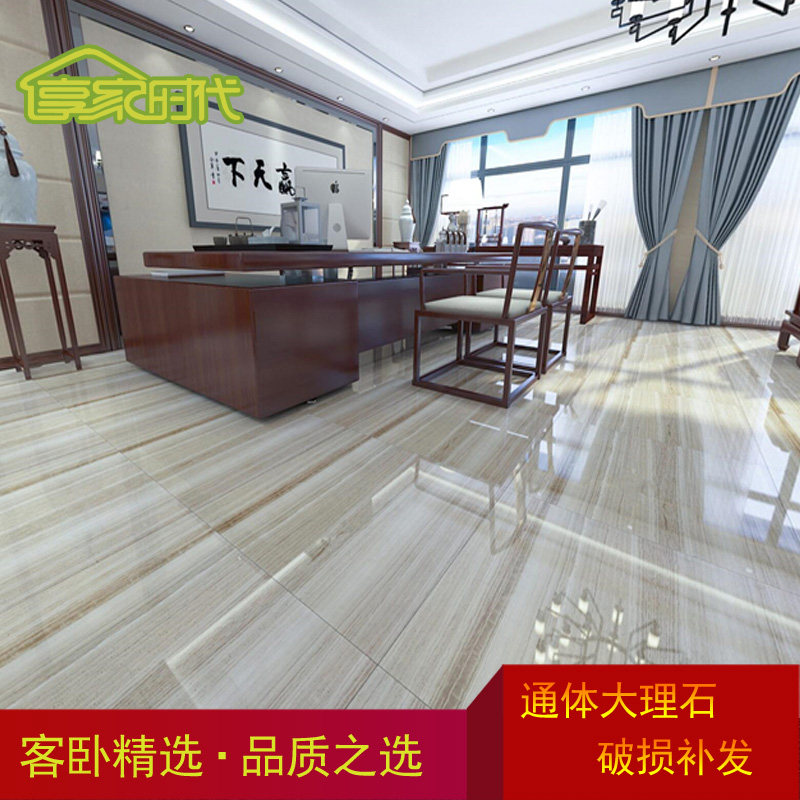 800x800 Living room dining room Dining Room Hall Bedroom Through Body Marble Floor Brick Anti Slip Haiti Grey Line Guest Bedroom Tiles