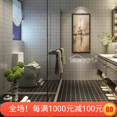 300x600 Nordic black and white grid solid color matte tile Kitchen balcony powder room bread brick White brick wall brick