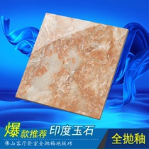 Living Room Bedrooms Full Porcelain Tiles Tiles Full Throw Glazed 600800 Restaurant Hall Background Wall Guest Sleeper India jade