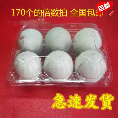 6 medium and large egg trays, light eggs, salted eggs, foreign egg trays, plastic blister packaging boxes, nest diameter 45