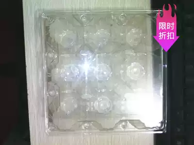 9 large duck eggs, gray eggs, vacuum salted eggs, egg, Mohan fruit, plastic blister packaging box