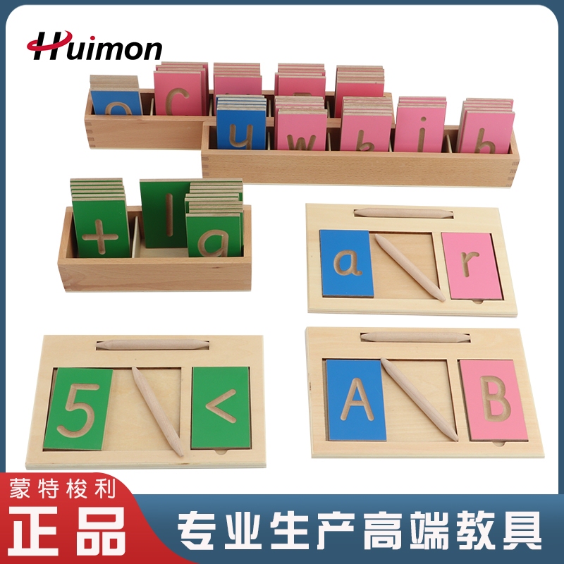 Montessori Teaching Aids Groove Writing Board Number and Letter Teaching Aids Kidsren's Educational Early Education Toys English Alphabet Writing Board Montessori Teaching Aids Groove Writing Board Number and Letter Teaching Aids Kidsren's Educational Early Education Toys English Alphabet Writing Board