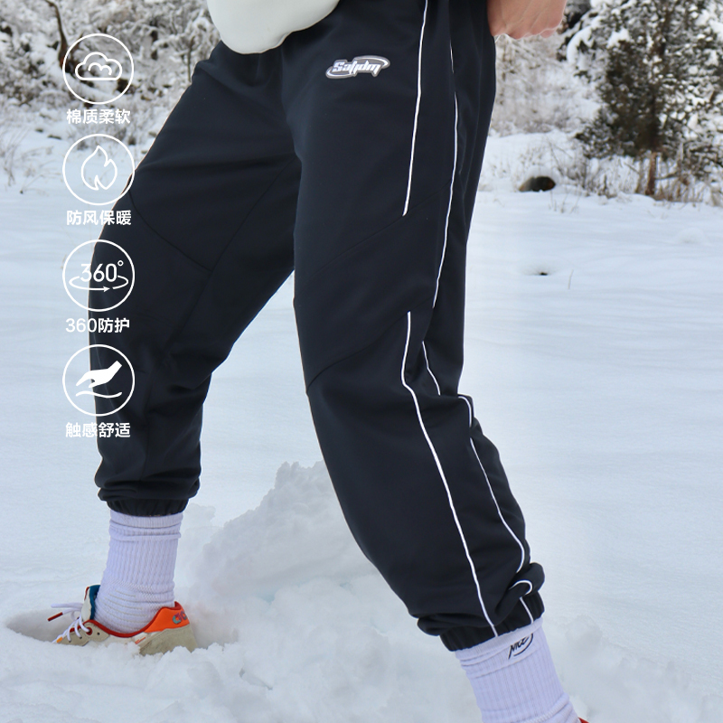 Satjdm American-Style Jogger Pants Basketball Pants Practical Sports Casual Loose Training Fitness Running Sweatpants Autumn and Winter
