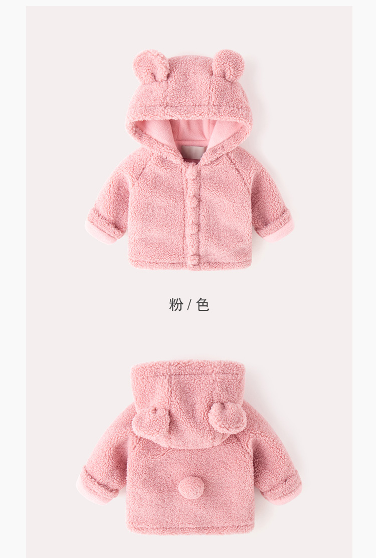 Áo khoác bé gái mùa đông trẻ em nước ngoài áo ấm cho bé trai dày áo khoác cotton mùa thu bé mùa đông áo phao mùa đông bé gái