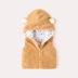 Baby san hô nhung mùa đông trẻ em áo trùm đầu vai cô gái vest vest bé ấm áp vest mùa đông cửa hàng quần áo trẻ em Áo ghi lê