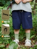 Летние штаны для мальчиков, детские шорты, летняя одежда, детская одежда, в западном стиле, в корейском стиле