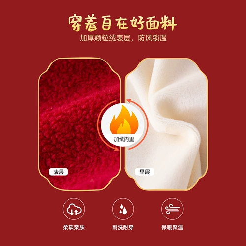 Демисезонный флисовый детский пуховик для мальчиков