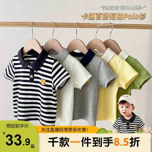 Детская футболка с коротким рукавом для мальчиков, летняя одежда, воротник поло