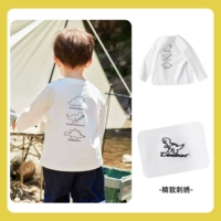 Молочно-белый