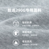 嘟嘟家 Весенние детские осенние демисезонные штаны для мальчиков, детская одежда