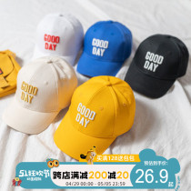 (Real paid 128 delivery takes photos of receipt of receipt) Childrens duck tongue cap baseball cap sun-cap sun-Han version