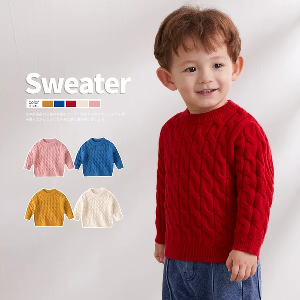 Товары от DuduBaby婴孩店