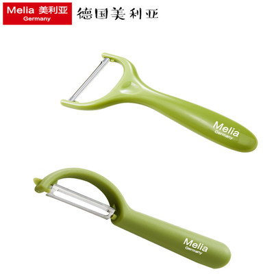 MELIA美利亚削皮刀家用水果刀苹果削皮器刨皮刀厨房土豆刮皮刀