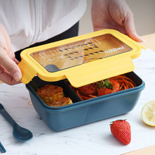 【上班族必备】简约便携分格型微波炉饭盒