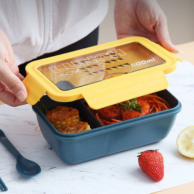 【上班族必备】简约便携分格型微波炉饭盒