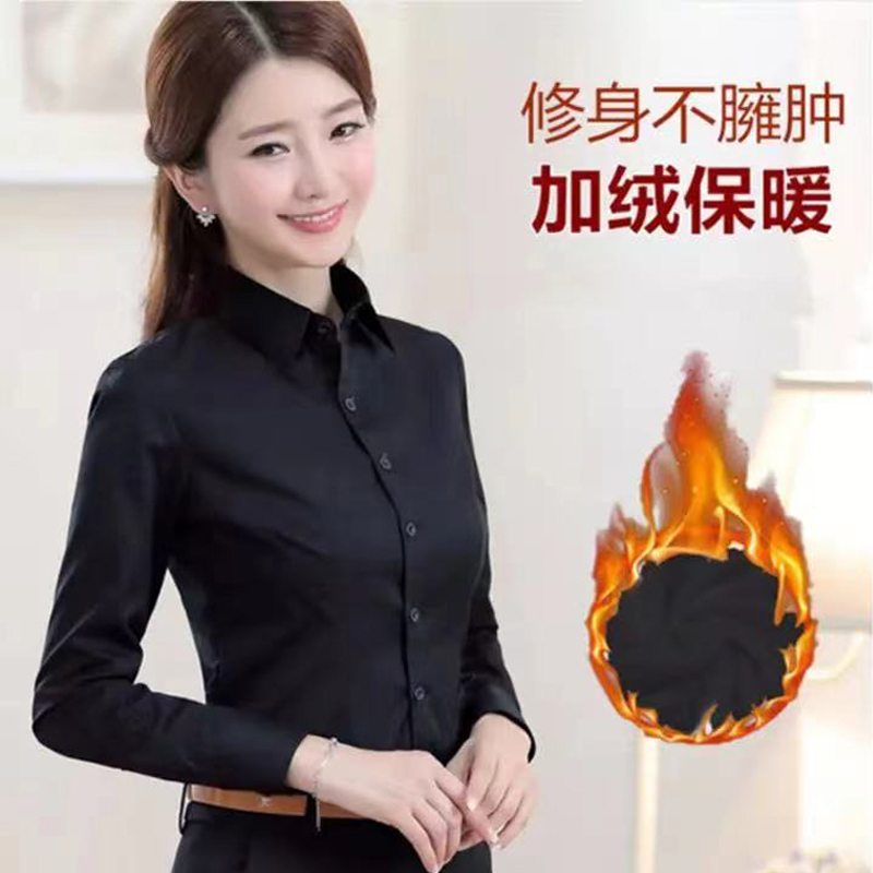 Black Velvet Shirt for Women, Long-Sleeved, Korean Style, Professional Work Clothes, Formal Wear, Autumn and Winter, Warm, Slim-Fitting, Elegant Base Shirt