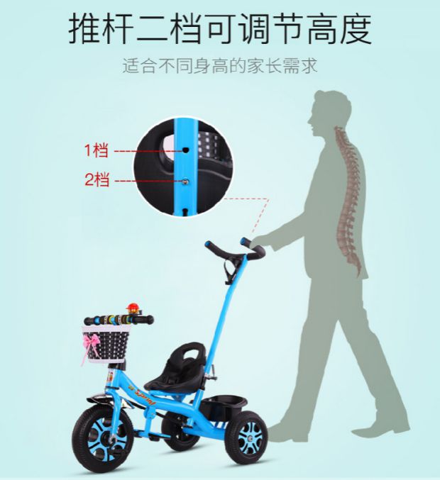 Xe ba bánh trẻ em đi xe đạp Xe đạp trẻ em tay đẩy xe đẩy nhẹ xe đạp lớn 1-6 tuổi - Con lăn trượt patinet / trẻ em xe điện trẻ em