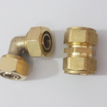 Aluminum-plastic pipe joint fittings floor heating pipe fittings hardware fittings solar water pipe fittings 20
