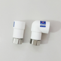 ppr water pipe fittings hot and cold water pipes ppr hot melt pipe fittings ppr Union ppr elbow ppr joint