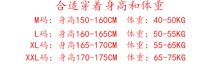 Pyjama pour femme OTHER   en Coton à sling - Ref 2993004 Image 13