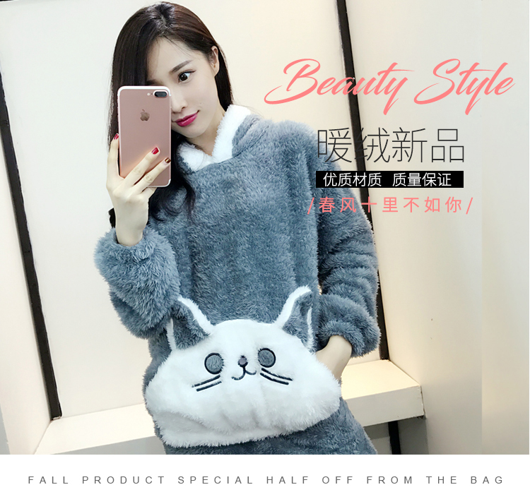 Pyjama pour femme à manches longues - Ref 2995610 Image 10