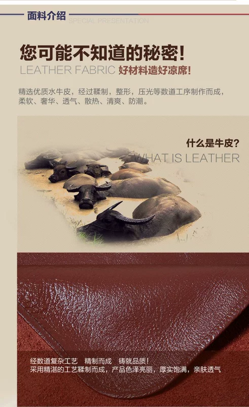 LOVO lớp đầu tiên của ghế da dệt nước mat 1,5m 1.8m đúp Ruanxi mùa hè ghế máy lạnh thảm - Thảm mùa hè
