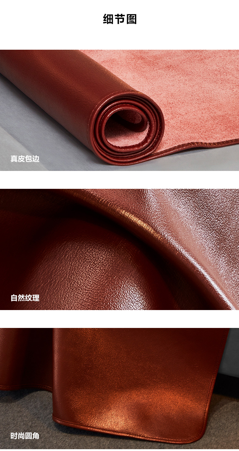 lovo乐蜗 100%水牛皮凉席 图8