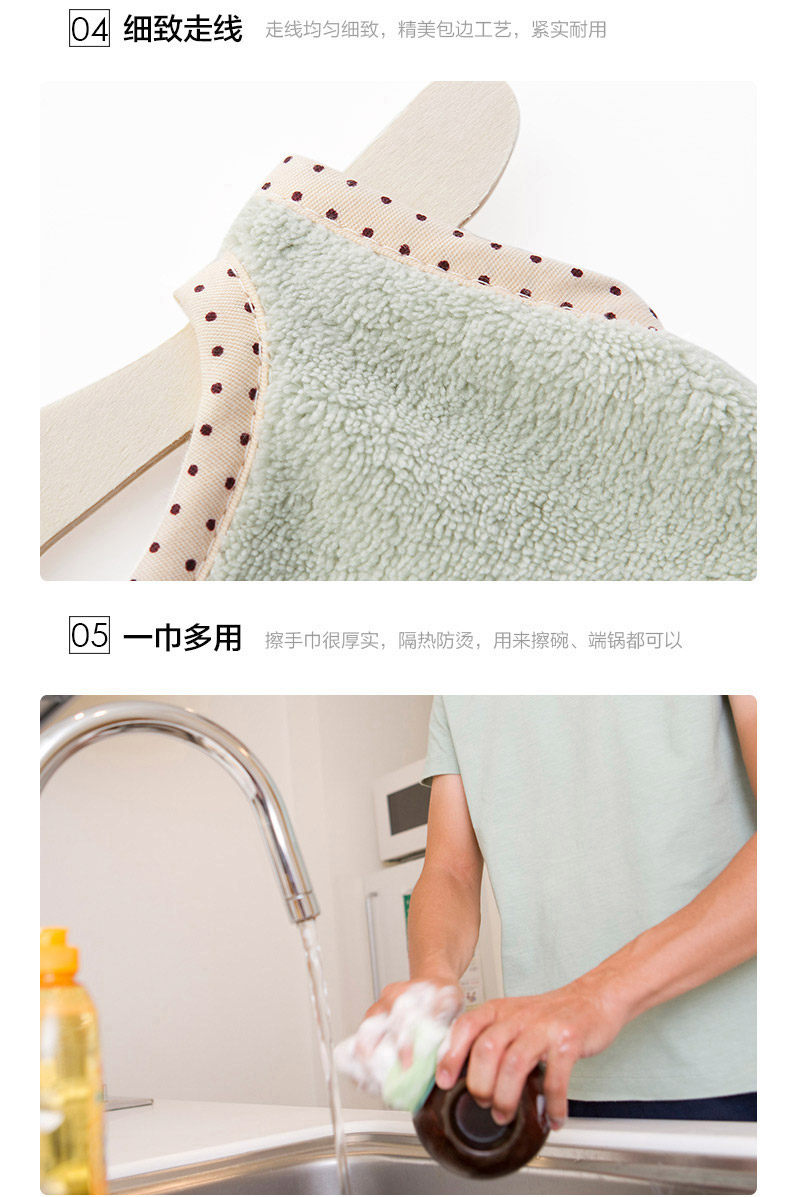 Le YouJia-Bow Wipe Hand Scarf_07.jpg