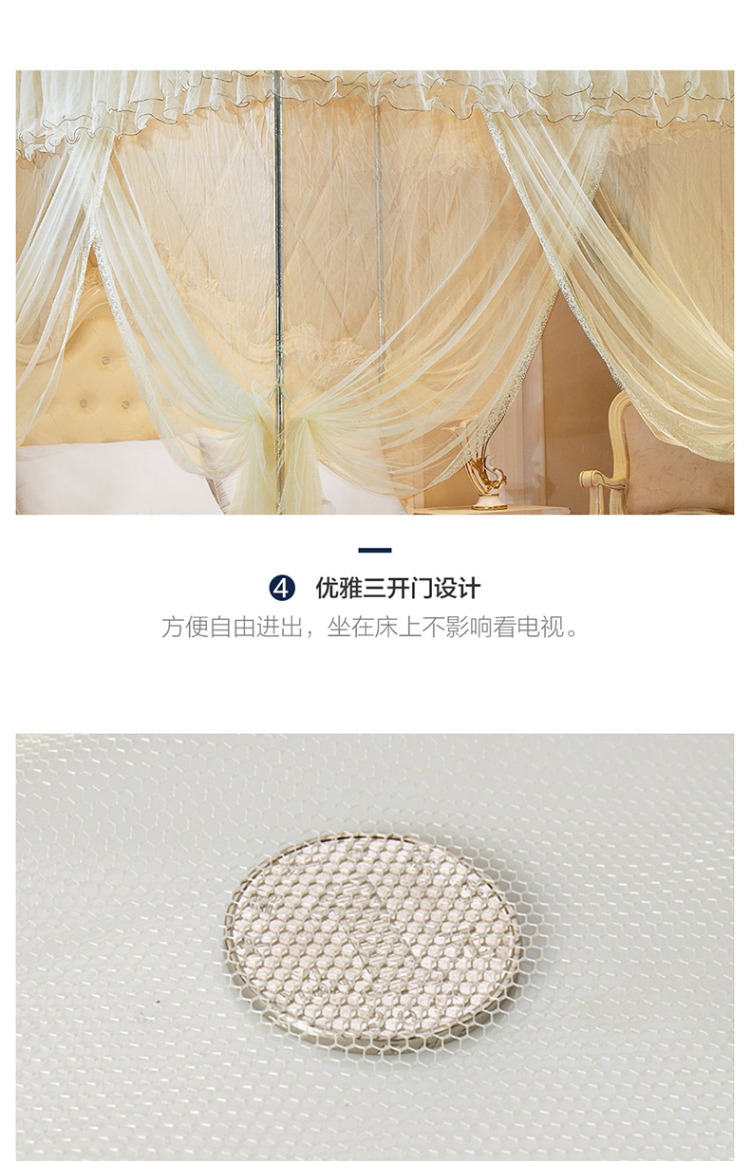 Lovo nhà dệt lưới chống muỗi ngủ ba cửa mở công chúa gió lầu đứng 1,5 tòa 1,8m giường đôi nhà - Lưới chống muỗi mùng chụp xếp gọn