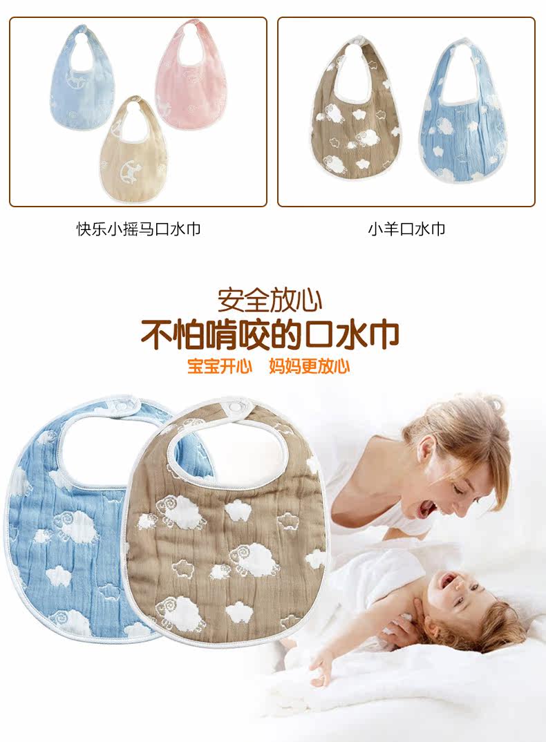 Счастливая Xiaoying Horse и Xiaoyangkou Water Towel Fight_01.jpg