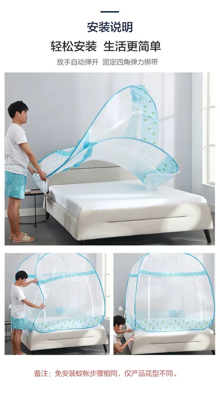 LOVO dệt may miễn phí cài đặt xách tay mùa hè lưới chống muỗi đôi cửa dây kéo đơn đôi giường lưới chống muỗi - Lưới chống muỗi