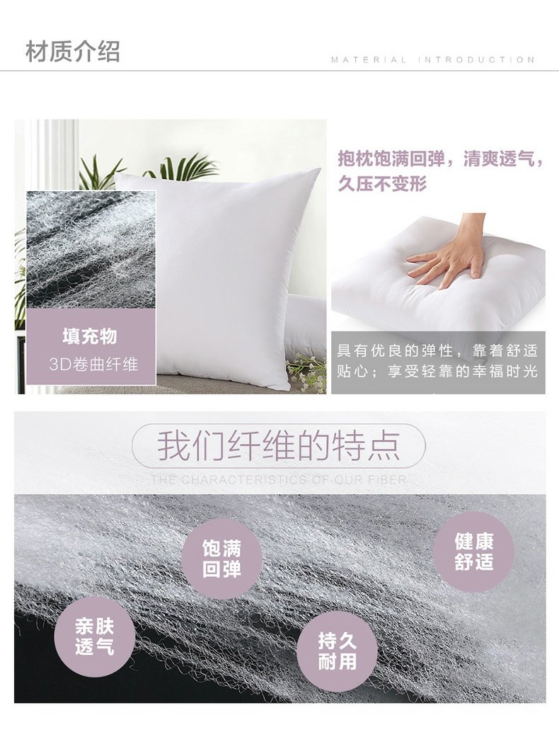 Lovo nhà dệt rắn màu sofa gối lõi fluffy thoáng khí đầu gối gối lõi đám cưới đệm lõi thắt lưng gối gối - Trở lại đệm / Bolsters Bộ chăn gối hình thú