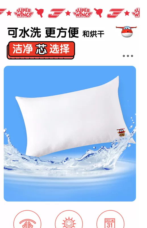 Lovo Lovo Home Dệt may Bộ đồ giường Super Fei Xia Pillow Gối Gối trẻ em Gối sợi đơn Sinh viên - Gối