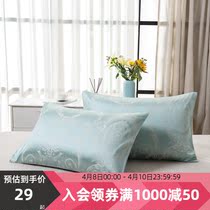 LOVO Lechlea Home Textiles Bedding Single Double Pillowcase Children Single All-cotton Pure Cotton Dormitory Pillowcase Students