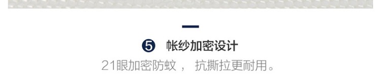 Lovo nhà dệt lưới chống muỗi ngủ ba cửa mở công chúa gió lầu đứng 1,5 tòa 1,8m giường đôi nhà - Lưới chống muỗi mùng chụp xếp gọn