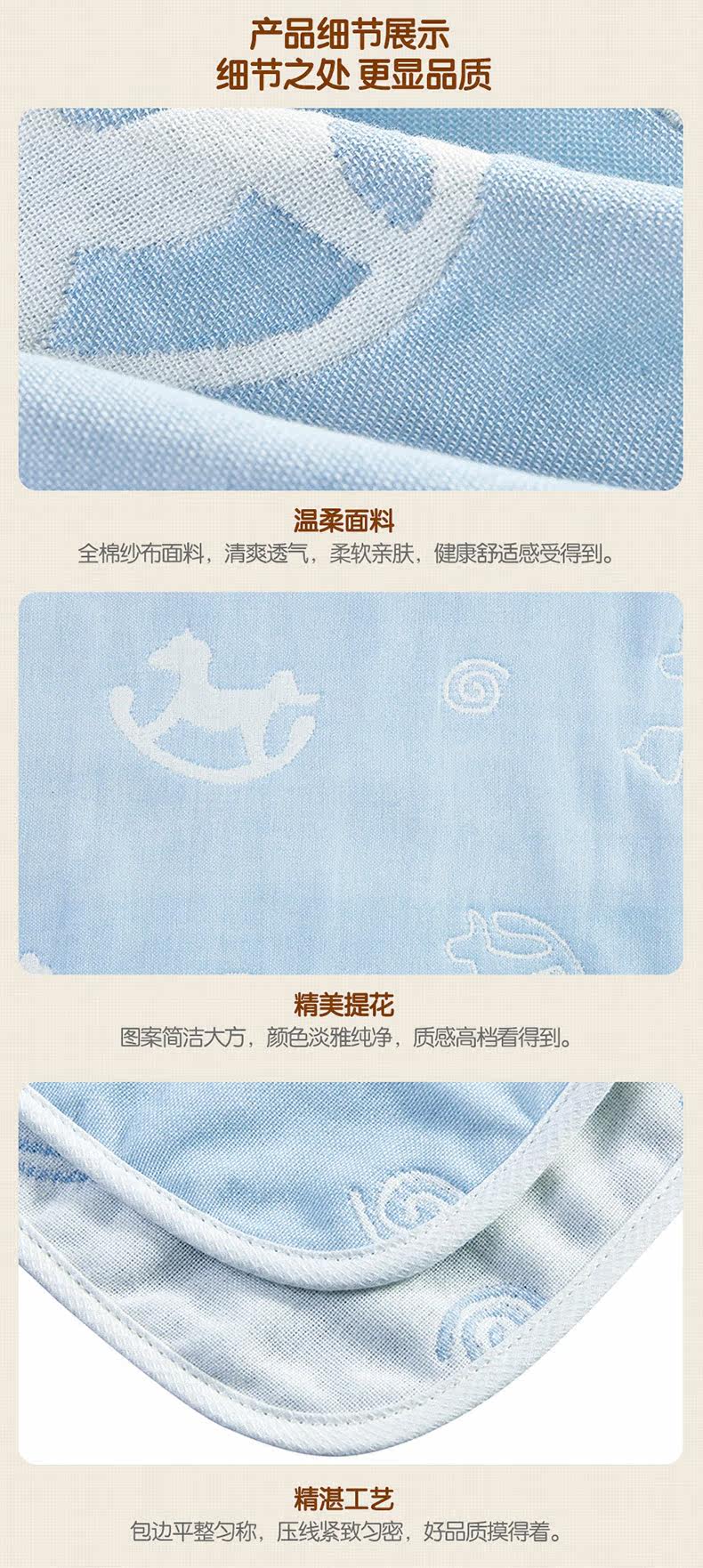 Счастливая Xiaoying Horse и Xiaoyangkou Water Towel Fight_07.jpg