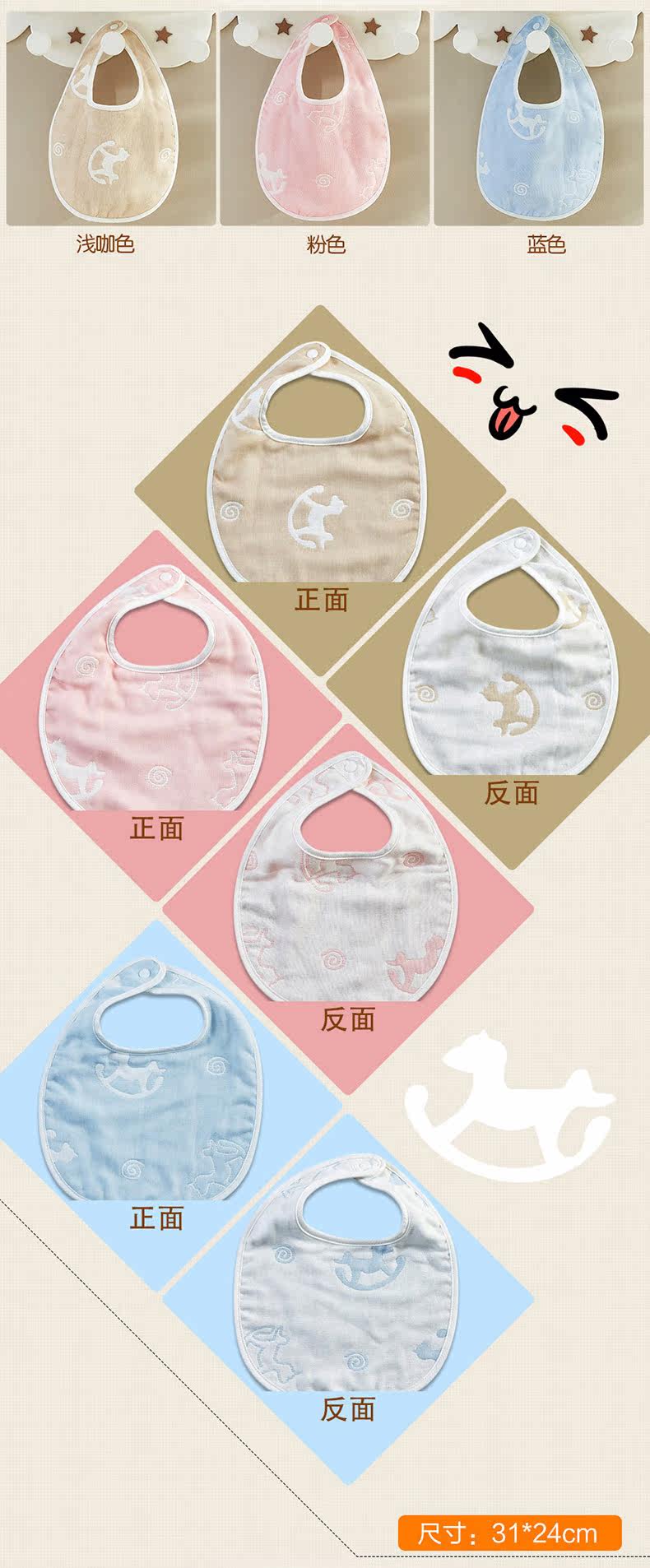 Счастливая Xiaoying Horse и Xiaoyangkou Water Towel Bight_05.jpg