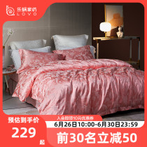 Lechlea Home Textile jacquard four pieces Autumn Winter Linen Three Sets Hotel Light Extravagant Single Princess Wind Double Bed