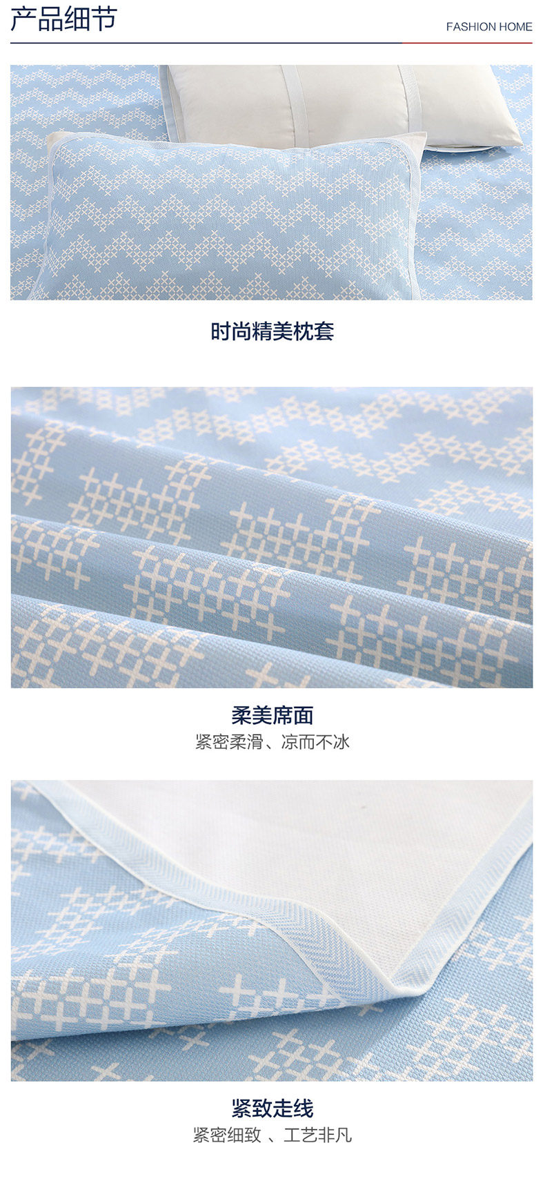 Дневник Xia Zhi All Cotton Old Choarse Battle Three -Piece tmall_06.jpg
