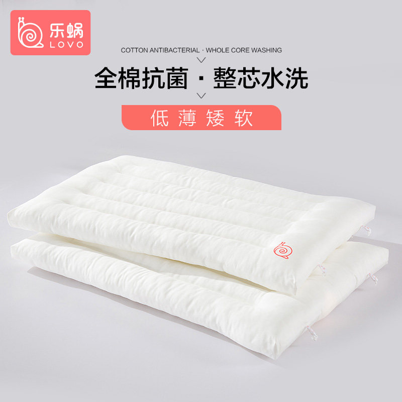 Lovo Le worm home textile pillow pillow core Hotel breathable negative ion pillow core thin low pillow couple pillow