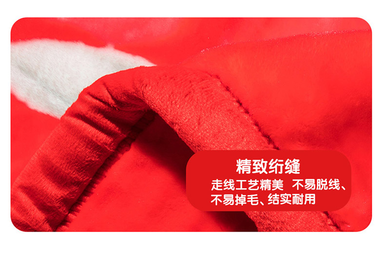  喜嫁良缘双层加厚拉舍尔毯 缪瑜波（法务质保已审核）[1]_08.jpg