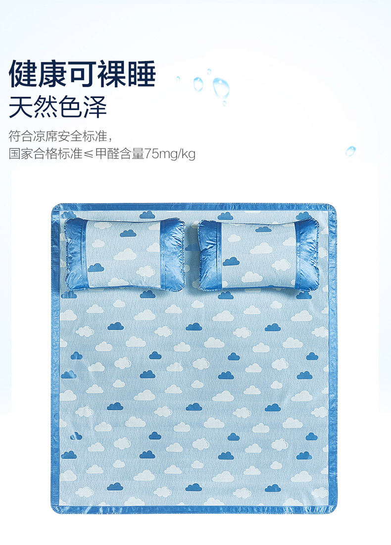 LOVO Carolina dệt jacquard băng Si Xixia ngày cuộc sống Te Lisi gấp giường mat mat 1.5m1.8 mét - Thảm mùa hè chiếu mây cho trẻ sơ sinh