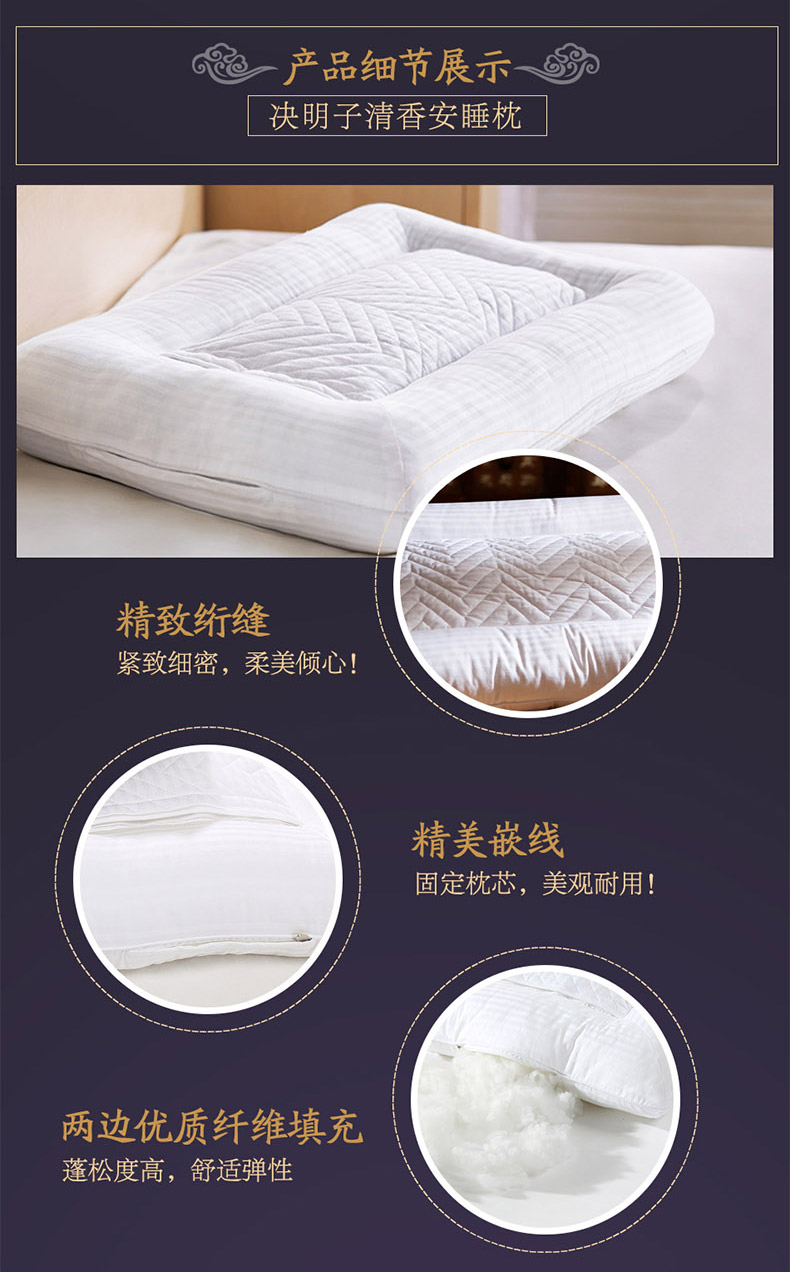 LOVO dệt Độc Gối Gối thư cổ tử cung gối kiều mạch gối hoa nhài đúp gối gối cổ tử cung đơn - Gối goi om